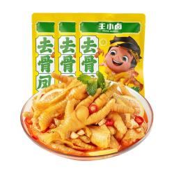 王小卤 去骨凤爪 72g 1袋 柠檬味