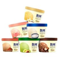 yili/伊利 混搭 冰淇淋