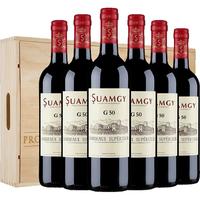 Suamgy 圣芝 G50红酒整箱法国波尔多AOC干红葡萄酒木箱礼盒装750ml×6