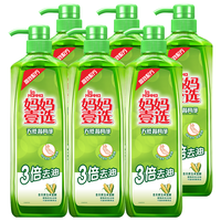 La 妈妈壹选洗洁精餐具净 800g*6瓶