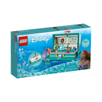 LEGO 乐高 Disney迪士尼系列 43229 爱丽儿的藏宝箱