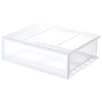 無印良品 MUJI（無印良品 ）聚丙烯收纳箱 抽屉式 横宽型 小 半透明
