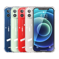  UGREEN/绿联 防摔 iPhoneXR手机壳  TPU