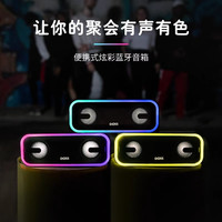 德士 BT20 3D环绕立体声 蓝牙音箱  银色