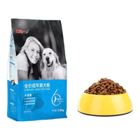 Aier 艾尔 牛油果全犬成犬狗粮 10kg