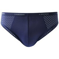 Langsha 浪莎 男士内裤 三角裤头网眼U凸透气青年内裤男4条礼盒装混色 180/XXL