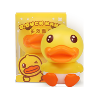 小黄鸭 B.Duck 婴儿防皴霜 25g