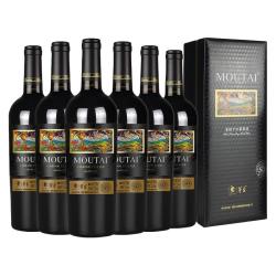 茅台 葡萄酒老树藤S45六支装干红葡萄酒红酒高端礼盒包装宴请