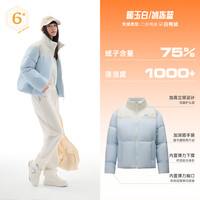 安踏 女士多巴胺短款羽绒服