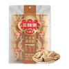 三胖蛋 原味葵花籽 大颗粒 瓜子