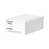 TENMA 天马 Fits系列 F184 抽屉式收纳箱 5L*2个 MONO色