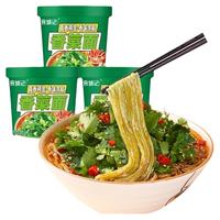方便面香菜面88g*3桶泡面方便速食大把香菜即食粉丝米线