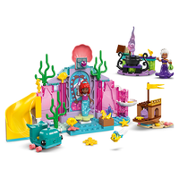 LEGO 乐高 迪士尼小美人鱼系列 43254 爱丽儿的水晶洞穴