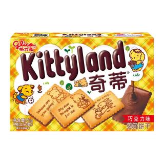 今日必买：格力高 奇蒂系列 儿童夹心饼干 巧克力味 70g