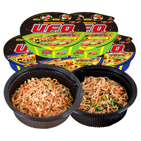 NISSIN/日清食品 速食 方便面 包装 116g