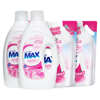 贝纯 Beichun贝纯  贝纯 持久留香去渍除菌洗衣液   1kg