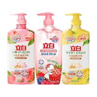 立白 Liby洗洁精白桃佛手柑莓果轻松去油不伤手1kg*3瓶
