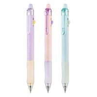 AIHAO/爱好 正姿软握 可擦笔
