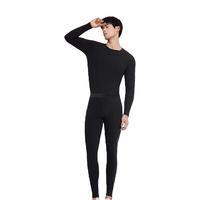 京东京造男士秋衣秋裤长绒棉圆领棉毛衫打底保暖内衣 黑色 M