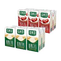 【混合口味】豆本豆 SOYMILK唯甄原味+红枣250ml*6盒*2混合装家庭安心豆奶