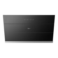 Midea 美的 CXW-280-CZ23J 23立方 侧吸式吸油烟机