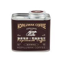 KOPILUWAK COFFEE 野鼬咖啡 印尼正宗手冲精品豆100g