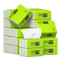 思景 原生木浆纸巾抽纸家用24包