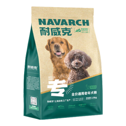 耐威克 贵宾泰迪老年犬狗粮小型犬宠物粮2.5kg