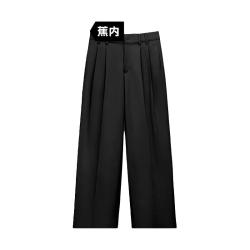 蕉内 女士505Relax阔腿裤女士休闲裤 10211470121 黑色 S
