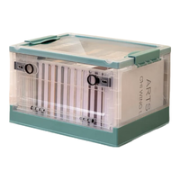 Younal 友耐 可折叠收纳箱书箱大号带轮