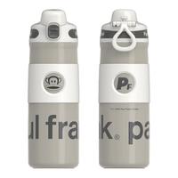 大嘴猴磁弹泡茶保温杯男士茶水分离运动车载便携水杯年货 亮灰550ml 【商超款】亮灰550ml-磁弹茶仓