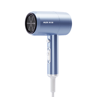 AUX 奥克斯 吹风机家用1800W大功率吹风筒大