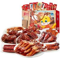 Salami/萨啦咪 鸡鸭零食 646g 22包 温州特产