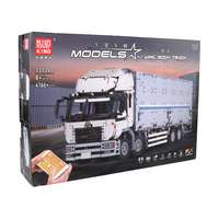 MOULD KING 宇星模王 车模系列 13139 翼身卡车 荒卡