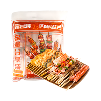 庄野牧场烧烤串大炸串套餐1200gBBQ食材半成品小牛羊肉串户外露营