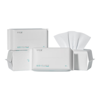 五月印象 may impression 五月印象 婴儿棉柔巾 80抽