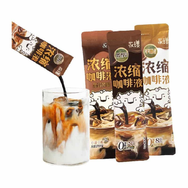 永璞 浓缩咖啡液黑巧+醇厚+平衡美式拿铁黑咖啡速溶尝鲜装3条
