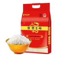 京贡1号 生态 五常大米 5kg