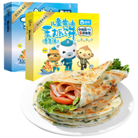俏侬 儿童黄油手抓饼1040g16片双拼 9%动物黄油 儿童早餐煎饼 联名款