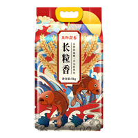 五御凝香 长粒香大米 东北大米 香米 5kg 新米 长粒香大米5kg
