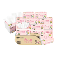 心相印薰衣草软抽纸巾家用3层100抽纸卫生厕所纸家用实惠整箱抽纸 3层 100抽*3包