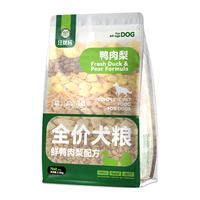  朗仕 鲜肉粮 狗粮