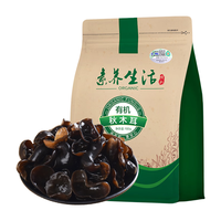 素养生活 有机秋木耳100g 火锅食材 黑木耳 秋耳 无根肉厚 东北木耳 食用菌山珍 蘑菇菌菇  凉拌炒菜