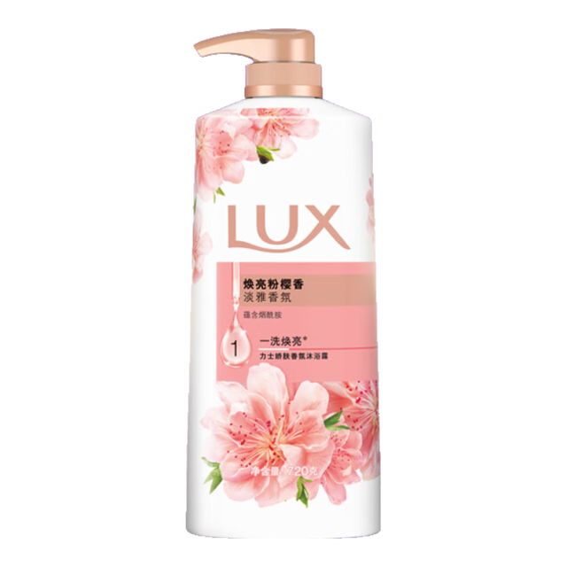 力士 娇肤香氛沐浴乳 焕亮粉樱香 720g