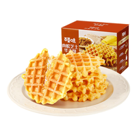 百草味 Be&Cheery肉松芝士华夫饼400g 手撕面包整箱办公室早餐饼干蛋糕家庭装代餐
