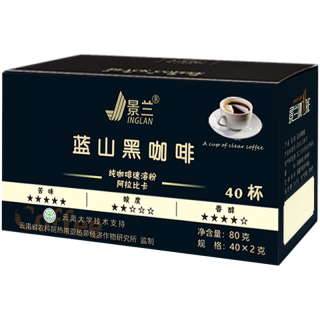 JINGLAN 景兰 云南小粒黑咖啡粉 40袋