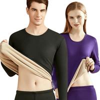 南极人5A级抑菌男士保暖内衣男加绒加厚冬季中老年秋衣秋裤套装黑色4XL 男款黑色-全身抑菌