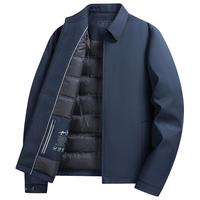 罗蒙(ROMON)经典翻领爸爸装羽绒服男2024冬季中老年休闲商务干部装外套 高级灰 175(120-140斤)