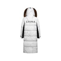 波司登（BOSIDENG）尔滨系列羽绒服鹅绒男女同款情侣长款脱卸帽大毛领外套 黑色8056 2XL 180/100A 体重约150-170斤