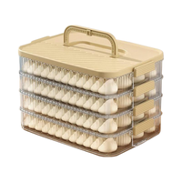 希乐扣Cilock饺子冰箱收纳盒食品接触级包水饺盒馄饨盒冷冻保鲜盒（四层一盖）